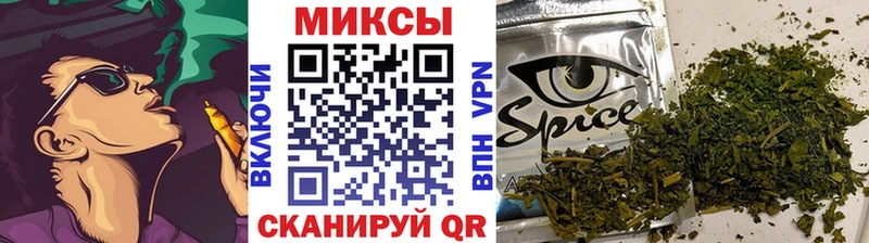 наркота Богучар Бутират вода
