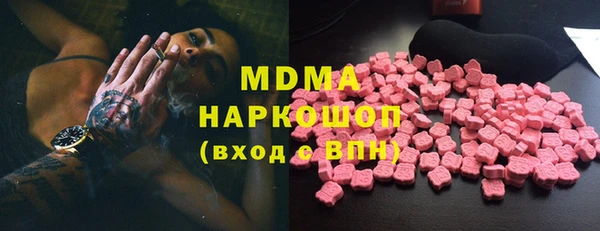 эйфоретик Алзамай