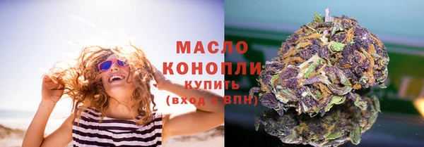 а пвп мука Россошь