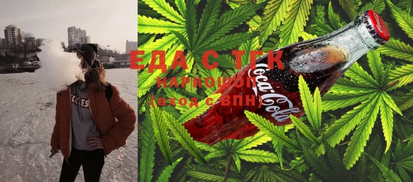 а пвп мука Россошь