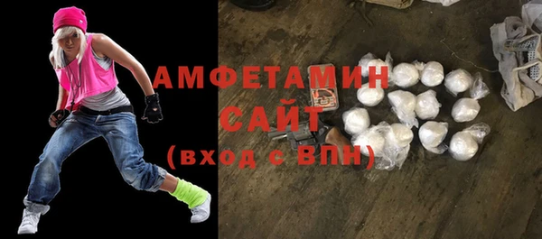 apvp Алексин