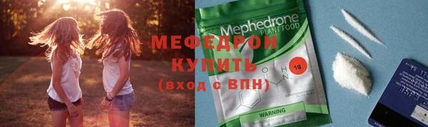 кокаин VHQ Ростов