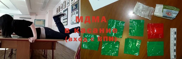 apvp Алексин