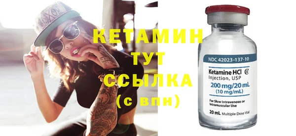а пвп мука Россошь