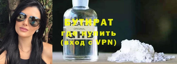 эйфоретик Алзамай