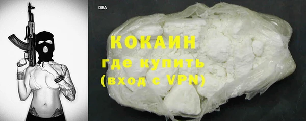 а пвп мука Россошь