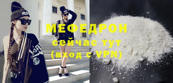 кокаин VHQ Ростов