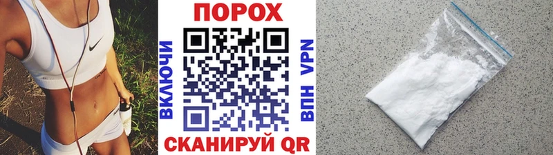 Метамфетамин Декстрометамфетамин 99.9% Богучар